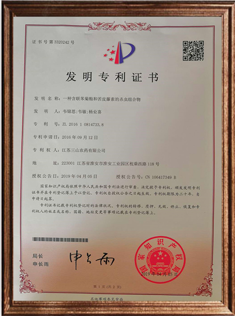 成功88.jpg